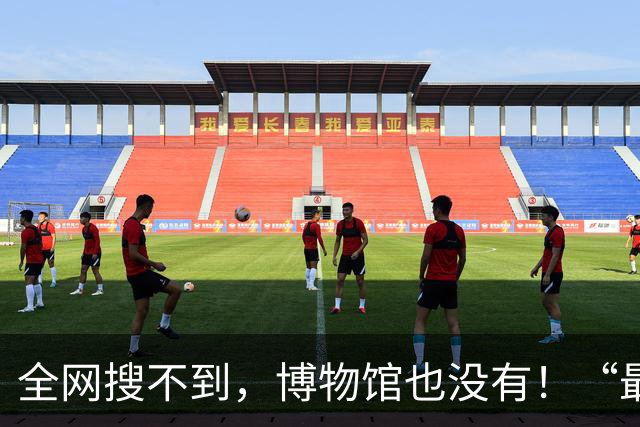 全网搜不到，博物馆也没有！“最早北京内城全景图”重现，大量中轴线珍贵照片首次公开【有惊喜】