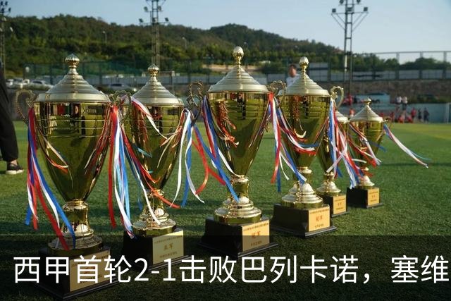 about image